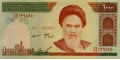 Iran 1000 1992 UNC P-143/fr <b>[Replacement]</b>